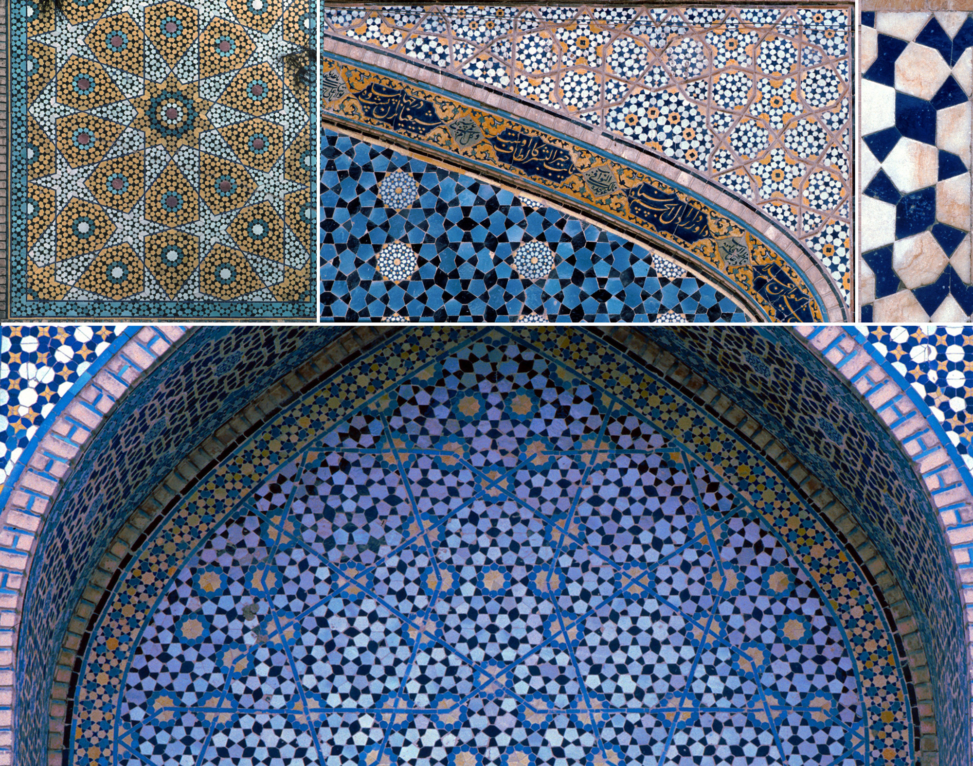 persian-pattern-montage